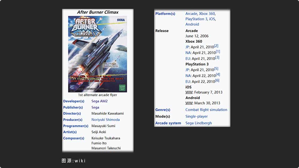 wiki-web.jpg