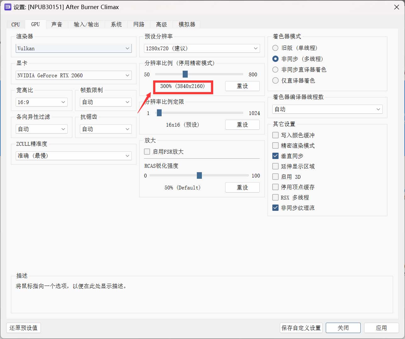 1650617499360262.jpg 设置1.jpg