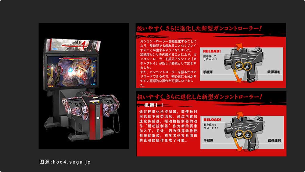 框体-web.jpg